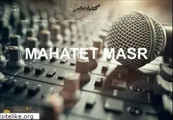 Sites similar to mahatetmasr.com