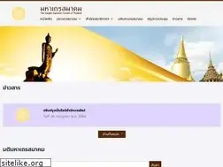 Sites similar to mahathera.org