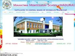 Sites similar to mahatmacbse.webs.com