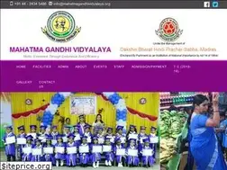 Sites similar to mahatmagandhividyalaya.org