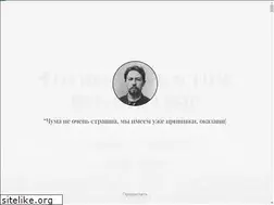 Sites similar to mahatmahaffkine.com