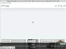 Sites similar to mahatmahome.gr