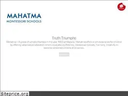 Sites similar to mahatmaschools.com