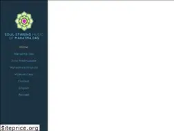 Sites similar to mahatmasmusic.com