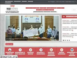 Sites similar to mahatransco.in