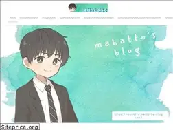 Sites similar to mahatto-netvoice-blog.com