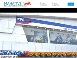 Sites similar to mahatvs.com