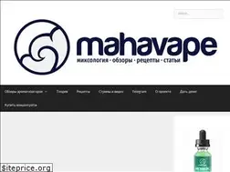 Sites similar to mahavape.ru