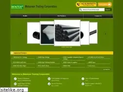 Sites similar to mahaveer-trading.com