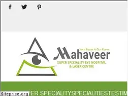 Sites similar to mahaveereyehospital.com
