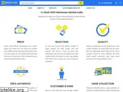Sites similar to mahaveermarblesindia.com