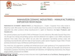 Sites similar to mahaveermineral.com
