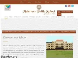 Sites similar to mahaveerpublicschool.org