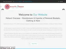 Sites similar to mahavir.biz