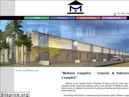 Sites similar to mahavir.co.in