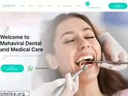 Sites similar to mahaviraiclinic.com