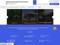 Sites similar to mahaviratents.co.in