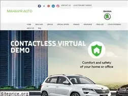 Sites similar to mahavirauto.com
