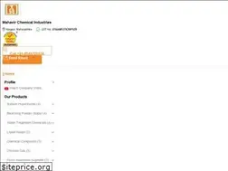 Sites similar to mahavirchemical.in