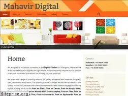 Sites similar to mahavirdigital.com