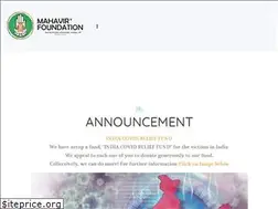 Sites similar to mahavirfoundation.com