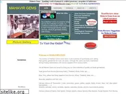 Sites similar to mahavirgems.co.in