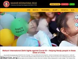 Sites similar to mahavirinternational.com