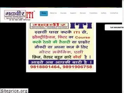 Sites similar to mahaviriti.com