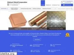 Sites similar to mahavirmetal.in
