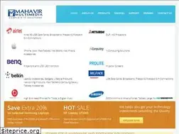 Sites similar to mahavirmultimedia.in