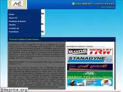 Sites similar to mahavirnp.com