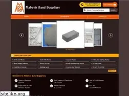Sites similar to mahavirsandsupplier.com