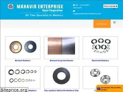Sites similar to mahavirwashers.com