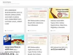 Sites similar to mahayojana.com