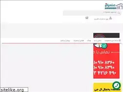 Sites similar to mahbaanoo.ir