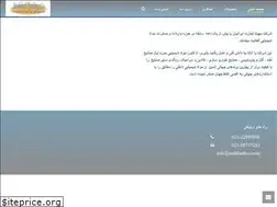 Sites similar to mahbadtco.com