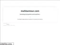 Sites similar to mahbantour.com