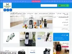 Sites similar to mahbazar.ir