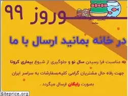 Sites similar to mahbodit.com