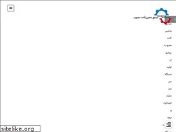 Sites similar to mahboobmachine.com