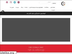 Sites similar to mahboobpacking.ir