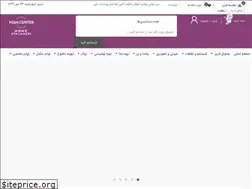 Sites similar to mahcenter.com