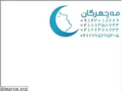 Sites similar to mahchehregan.com