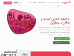 Sites similar to mahchin.net