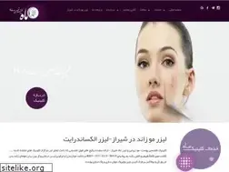 Sites similar to mahclinic.com