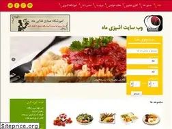 Sites similar to mahcooking.com