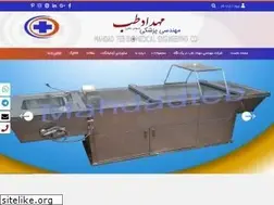 Sites similar to mahdadteb.com