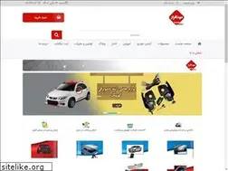 Sites similar to mahdafzar.com