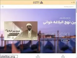 Sites similar to mahdaviarfae.ir