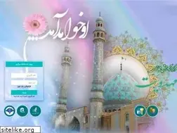Sites similar to mahdaviat.org